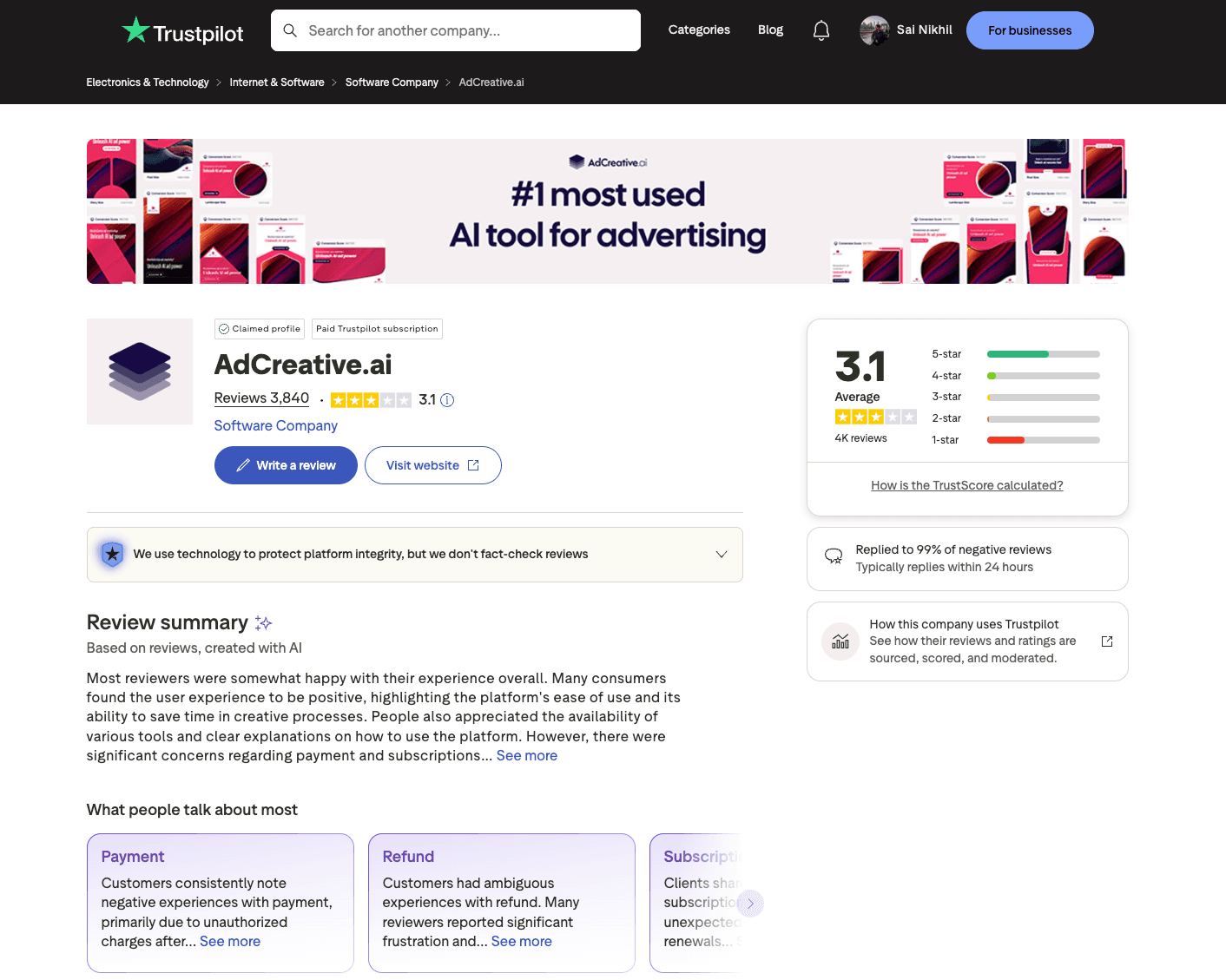AdCreative.ai reviews placeholder